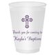 Ornate Cross Shatterproof Cups Image 3 of 4